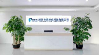 オリコムの工場紹介