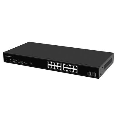 16ポート 2.5G イーサネットスイッチ 10G ファイバーアップリンク付き アンマネージド ファンレス AC電源