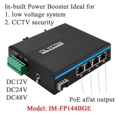 5ポート産業用ポーネットワークスイッチ DC12/24/48V入力 1SFP+4RJ45 ギガビットイーサネットスイッチ