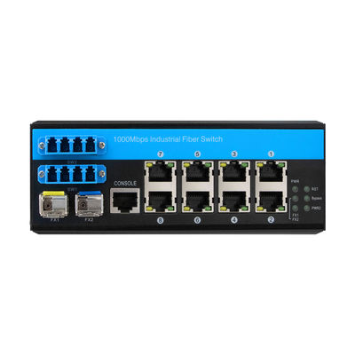 8ポートバイパス管理イーサネットスイッチ2.5G繊維産業光学保護DINマウント
