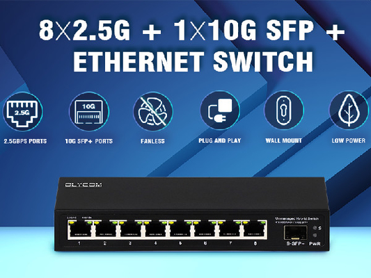 10G イーサネット スイッチ 管理されていないネットワーク スイッチ 8*2.5G RJ45+1*10G SFP ポート