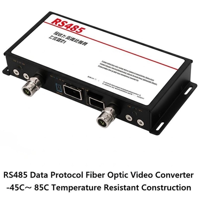 RS485データプロトコル光ファイバービデオコンバーター -45℃～85℃ 耐熱構造
