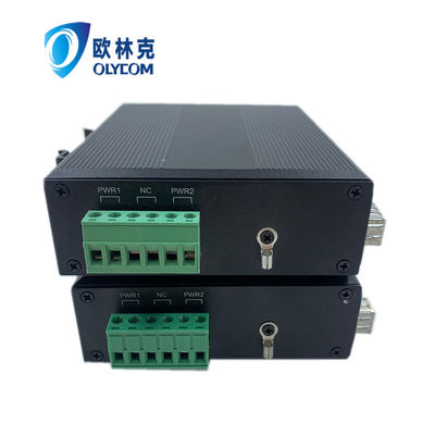 頑丈なメディアコンバーター Poe 15.4W 30W 10/100m 急速イーサネット 無管理 Ce Din Rail