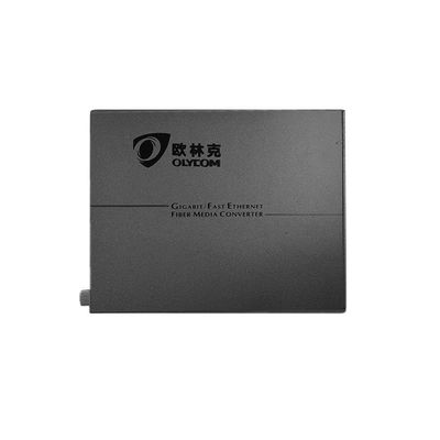 850nm ファイバーオプティック PoE メディアコンバータ ギガビットネットワーク 無管理マルチモード SFP ケージ