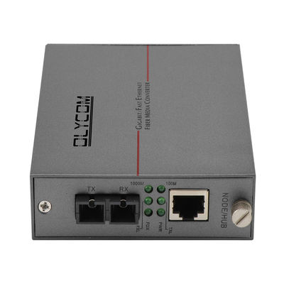 シングルモード ファイバーメディア変換器 ギガビット イーサネット DC5V 2U シャーシ 搭載 未管理