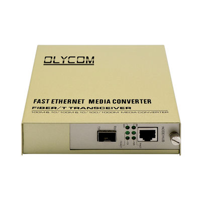 SFP スロットラック メディア変換器 1310nm シングルモード ファイバーイーサネット変換器 未管理
